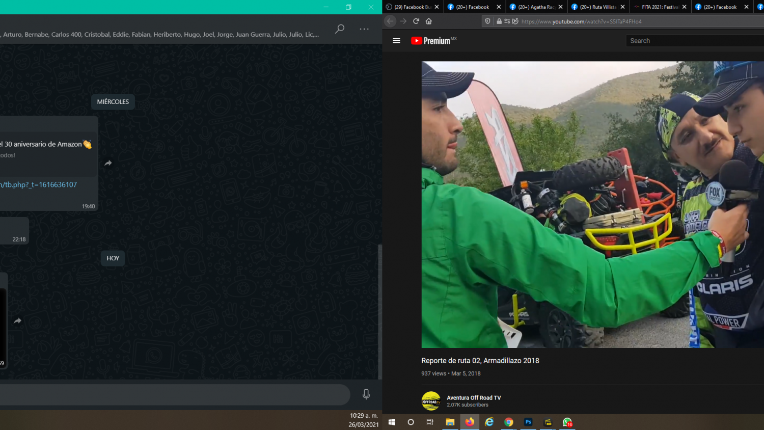 Preload Image
